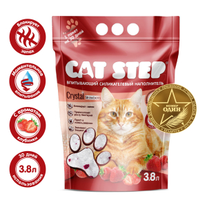 Cat Step Crystal Наполнитель силикагелевый для кошачьих туалетов (клубника), 3,8л