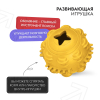 Игрушка Mr.Kranch для собак Мяч 8 см желтый с ароматом сливок 3 превью