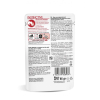 Royal Canin Instinctive Корм консервированный для взрослых кошек, соус, 85г 3 превью
