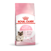 Royal Canin Mother&Babycat Корм сухой для котят в период первой фазы роста и отъема,беременных и кормящих кошек превью