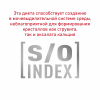 Royal Canin Satiety Weight Management Корм диетический для взрослых собак для снижения веса (паштет), 410г 3 превью