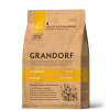 Grandorf Probiotics Корм сухой гипоаллергенный для собак мелких пород, с пробиотиками (4 вида мяса), 3кг превью