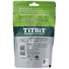 Titbit Колбасный двор Лакомство для собак (косточки мясные с бараниной), 145г 2 превью