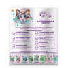 Fresh Cat Наполнитель для кошачьих туалетов, комкующийся (аромат лаванда), 6л 1 превью