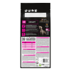 Purina Pro Plan UR Urinary Корм сухой диетический для собак при мочекаменной болезни, 1,5кг 1 превью