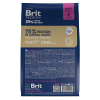 Brit Premium Корм сухой для собак мелких пород (курица), 1кг 2 превью