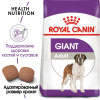 Royal Canin Giant Adult Корм сухой для взрослых собак очень крупных размеров от 18 месяцев, 15 кг 1 превью
