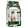 Perfect Adult Cat Food Gourmet Low Grain для привередливых кошек, 1,5кг превью