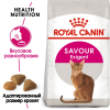Royal Canin Savour Exigent Корм сухой сбалансированный для привередливых взрослых кошек от 1 года 1 превью