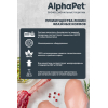 AlphaPet Консервы для собак с чувствительным пищеварением (кролик и яблоко в соусе), 100г 6 превью