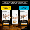 Purina Veterinary Diets NF Корм сухой для кошек, при начальной стадии хронической почечной недостаточности, 350г 7 превью