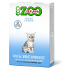 ЭКО ZOOЛЕКАРЬ Лакомство мультивитаминное для котят, беременных и кормящих кошек, 120 таблеток превью