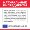 Hill's Science Plan влажный корм для котят (индейка) Для котят с 3 недель до 12 месяцев 5 превью