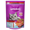 Whiskas для стерилизованных кошек (Говядина), 1.3кг превью