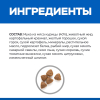 Hill's Science Plan Корм сухой беззлаковый для котят (курица), 1,5 кг 4 превью