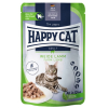 Happy Cat Culinary Meat in Sauce WeideLamm Мясные кусочки в соусе из пастбищного ягненка для кошек, 85 гр превью