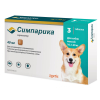 Симпарика Таблетки от блох и клещей для собак 10,1-20 кг, УПАКОВКА превью