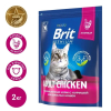 Brit Premium Корм сухой для кошек (курица), 2кг превью