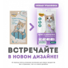 Мнямс Крем-лакомство для кошек (тунец Кацуо и Магуро), 15г 1 превью