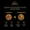 Purina Pro Plan Корм консервированный для собак мелких и миниатюрных пород (утка), 85г 4 превью