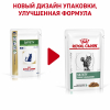 Royal Canin Satiety Weight Management Feline Корм влажный диетический для кошек для снижения веса, 85г 2 превью