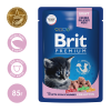 Brit Корм консервированный для котят (белая рыба в соусе), 85г превью