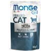 Monge Cat Grill для стерилизованных кошек, с форелью, 85гр превью