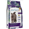 Perfect Adult Sterilized Cat Food with Salmon Low Grain для стерилизованных кошек (лосось), 1,5кг превью