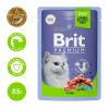 Brit Кофрм консервированный для взрослых кошек (ягненок в желе), 85г превью