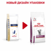 Royal Canin Renal Select Feline Корм сухой диетический для кошек для поддержания функции почек 1 превью