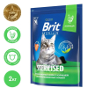 Brit Premium Корм сухой для стерилизованных кошек (курица), 2кг превью
