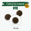 Natura Wild North Country Корм сухой для взрослых собак, контроль веса (курица, утка, индейка), 2кг 4 превью