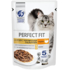 Perfect Fit для кошек с чувствительным пищеварением (Индейка в соусе) 1 превью