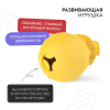 Игрушка Mr.Kranch для собак 8*13 см желтая с ароматом сливок 2 превью