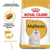 Royal Canin Maltese Adult Корм сухой полнорационный для собак породы Мальтийская болонка от 10 месяцев 1 превью