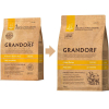Grandorf Probiotics Корм сухой гипоаллергенный для собак мелких пород, с пробиотиками (4 вида мяса), 3кг 2 превью