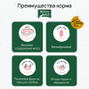 Natura Wild North Country Корм сухой для взрослых собак, контроль веса (курица, утка, индейка), 2кг 2 превью
