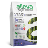 Alleva Holistic Корм сухой беззерновой для стерилизованных кошек (курица, утка) 1 превью