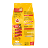 Pedigree Корм сухой для собак крупных пород (говядина), 13кг 1 превью