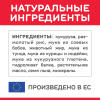 Hill's Science Plan Корм сухой для взрослых собак средних пород для поддержания иммунитета, (тунец, рис) 5 превью