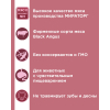 Winner Лакомство для собак (селезенка говяжья), 50г 2 превью