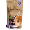 Домашние вкусняшки Лакомство для собак (кальциевая косточка с уткой), 55г  превью
