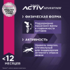 Eukanuba Корм сухой для щенков мелких пород (птица) 3 превью