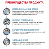 Royal Canin Hypoallergenic Корм сухой диетический для взрослых собак мелких пород, при пищевой аллергии 4 превью