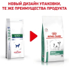 Royal Canin Корм сухой диетический для собак мелких размеров весом до 10 кг, для снижения веса 1 превью