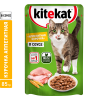 Kitekat Корм консервированный для кошек (курица в соусе), 0,085кг превью