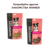 Winner Лакомство для собак (печень говяжья, мини), 50г 5 превью