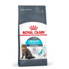 Royal Canin Urinary Care Корм сухой для кошек для поддержания здоровья мочевыделительной системы превью