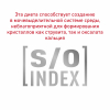 Royal Canin Urinary S/O Canine Корм влажный диетический для собак при заболеваниях мочевыделительной системы, 0,41 кг 3 превью