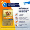 Адвокат Капли на холку для собак весом 25-40 кг (от блох, чесоточных клещей и круглых гельминтов), 1пип 1 превью